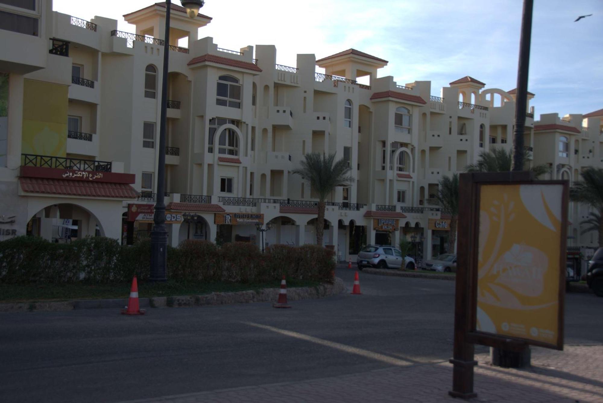 Appartamento Oskena Azzurra Sahl Hasheesh Hurghada Esterno foto